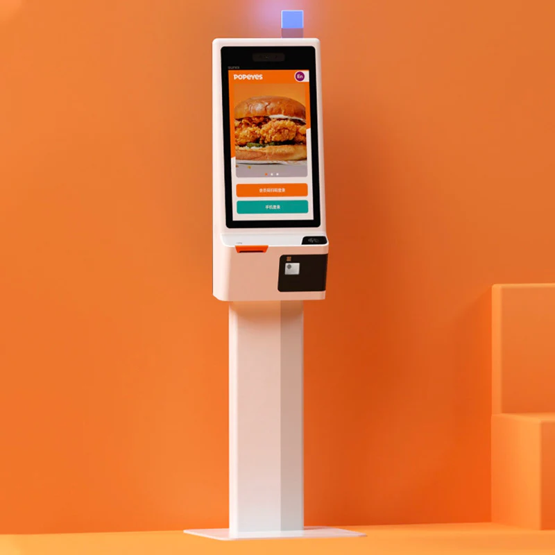 Kiosk App
